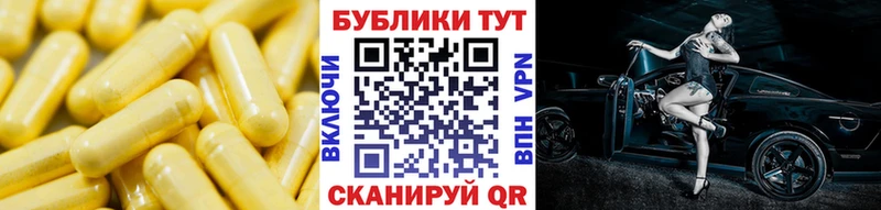 ЭКСТАЗИ DUBAI  Шахты 
