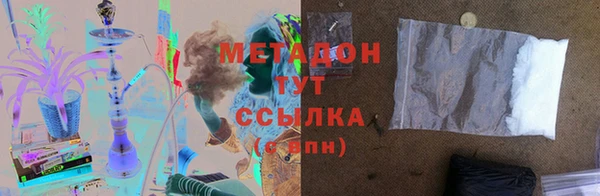мяу мяу мука Баксан