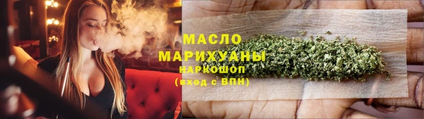PSILOCYBIN Балабаново