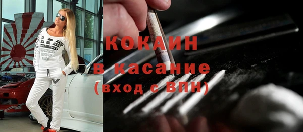 мяу мяу мука Баксан