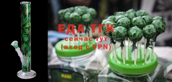 PSILOCYBIN Балабаново