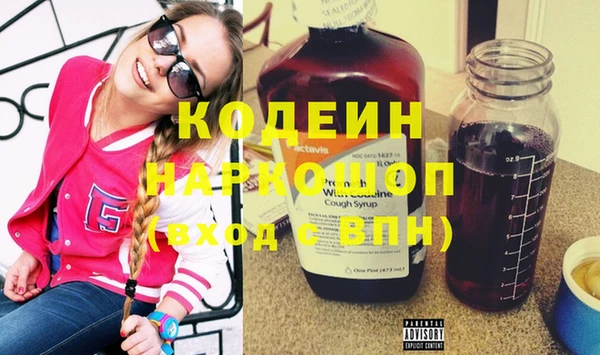 мяу мяу мука Баксан