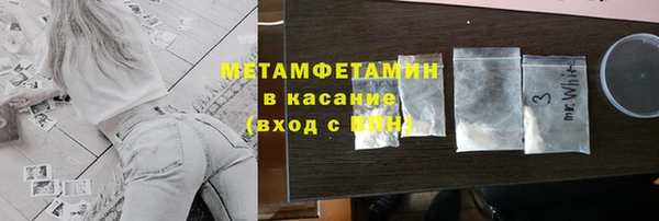 мяу мяу мука Баксан