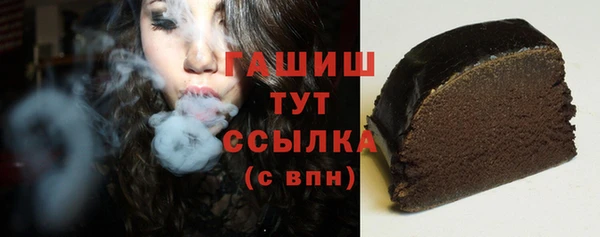 PSILOCYBIN Балабаново