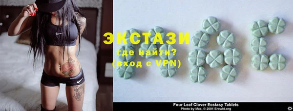 мяу мяу мука Баксан