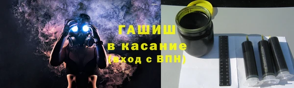 мяу мяу мука Баксан