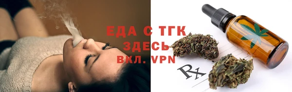 PSILOCYBIN Балабаново