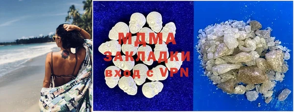 мяу мяу мука Баксан