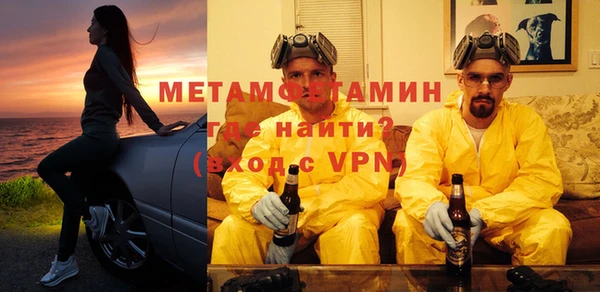 мяу мяу мука Баксан