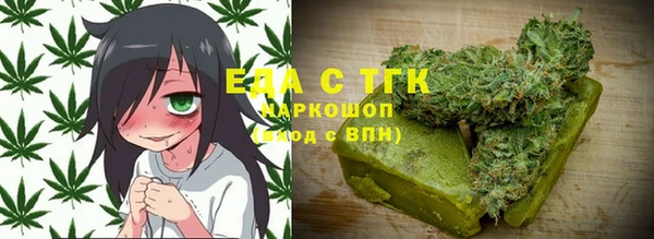 PSILOCYBIN Балабаново
