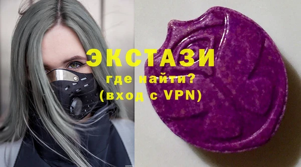 мяу мяу мука Баксан