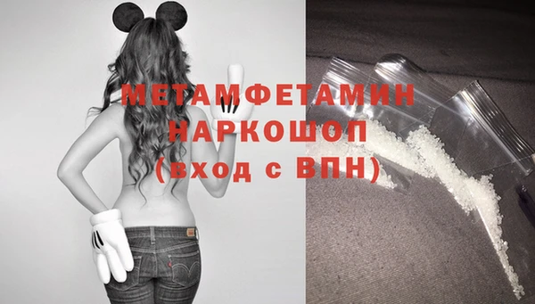 мяу мяу мука Баксан