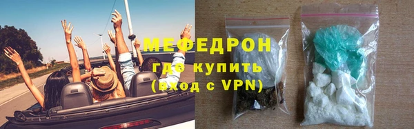 PSILOCYBIN Балабаново