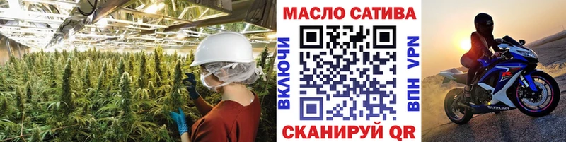 наркота  Шахты  ТГК концентрат 
